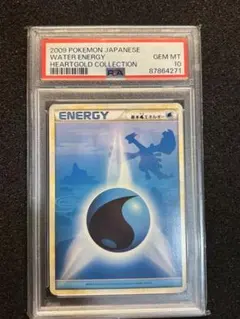 2026年最新】ルギア legend psa10の人気アイテム - メルカリ
