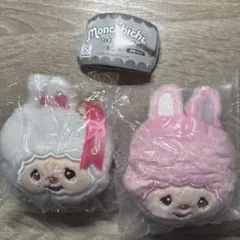 モンチッチ フェイスぬいぐるみ リボンチャーム付き チムたん 白 ピンクセット