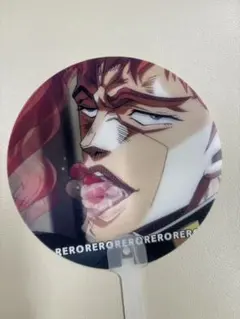 Item thumbnail for item b18700a5-28ab-42a5-818b-8f6754e4d433