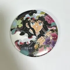 鬼滅の刃 時透無一郎 原作缶バッジ