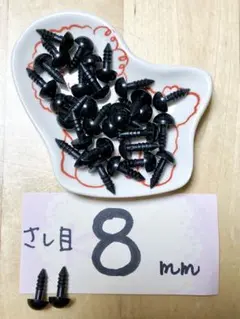 Item thumbnail for item df817595-25eb-44dd-80b2-ad39d4416f68