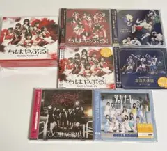 ナルト疾風伝 【木ノ葉秘伝 祝言日和1, 2】 DVD 2枚組 （m118） - メルカリ