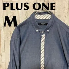 プラスワン　メンズ　長袖　ビジネスシャツ　ボタンダウン　Ｍサイズ