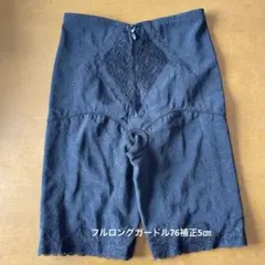 シャンデール フルロングガードル 82 ☆新品☆黒 補正下着 - メルカリ
