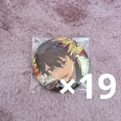 守沢千秋 フィーチャー 缶バッジ