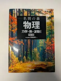 Item thumbnail for item b4d9b676-e0ce-4b6d-84f7-9962c954a770