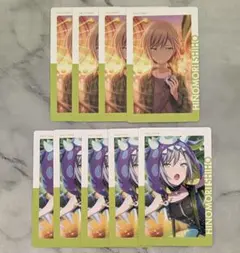 プロセカ 日野森志歩 エピカ 3B 3 b 計9点 まとめ売り