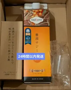 Item thumbnail for item 2634cf70-47c4-4232-9042-d38b216ccdc3