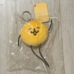 えもじの子 マスコット ぬいぐるみ ロングレッグ