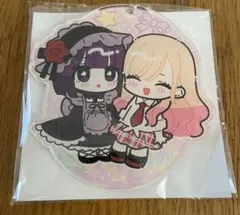 その着せ替え人形は恋をする 着せ恋 特装版 オリジナルビックアクリルキーホルダー