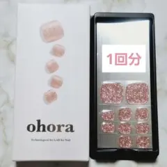 はるはるはるな様 リクエスト 3点 おまとめ商品