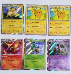 ポケカ　XYコレクション XY1　ゾロアーク　ライチュウ　他95枚　ミラー5枚のサムネイル