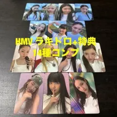 TUIDE we tune we play HMV ラキドロ　特典　14種コンプ