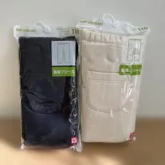 Item thumbnail for item cb31d886-fce4-4efe-b7a7-ab4cf0b35a26