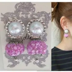 391＊BIGパール シルバー 天然石 大人ピンク 大人可愛い 個性的 シンプル