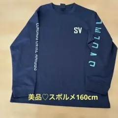 Item thumbnail for item c76cc45e-d413-4f03-b480-565a08d4f53d