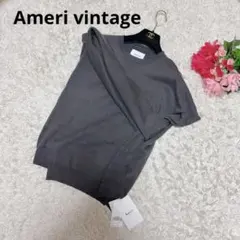 ✨新品✨Ameri vintageニットブラウス近年モデルのサムネイル