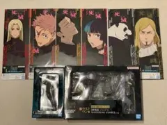 一番くじ　呪術廻戦 死滅回游～壱～　ラストワン賞G賞　L賞