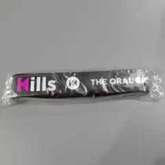 Item thumbnail for item c2dd8903-c173-45f6-923c-6e2ad53463e8