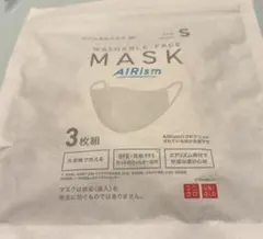 新品未開封⭐︎UNIQLO⭐︎ユニクロエアリズムマスク⭐︎こどもSサイズ⭐︎