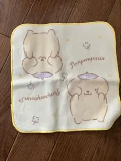 ポムポムプリン　タオルハンカチ