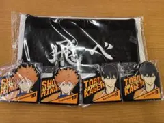 ハイキュー一番くじ セット売り