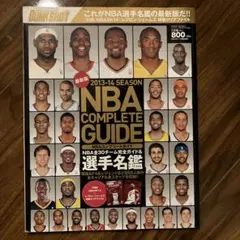 Item thumbnail for item a35cc899-f0d6-4873-8219-95243cbde122