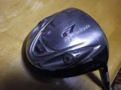 Item thumbnail for item 4b0aff3a-266f-4742-8fe3-706ddf5e5573