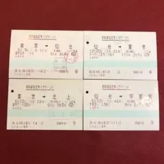 BLUE BLUE様 リクエスト 3点 まとめ商品