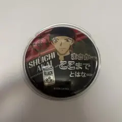 コナン USJ 缶バッジ 赤井秀一 - メルカリ