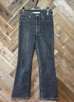 ユニクロ　ナチュラルフィットジーンズ