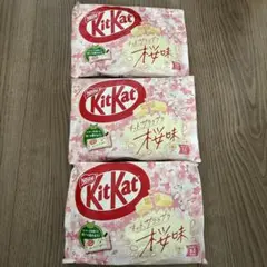 キットカット　サクラサク桜味 9枚入　3袋のサムネイル