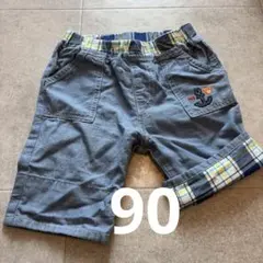 ミキハウス/ホットビスケッツ パンツ90