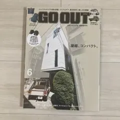 GO OUT 2025年6月号 vol.188