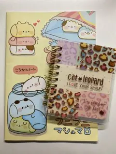 平成レトロ　交換ノート　ヒョウ柄メモ帳