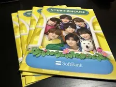 ★なにわ男子　B 5ノート　４冊セット★