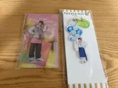 大橋和也　アクスタ