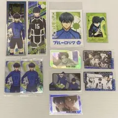 ブルーロック 潔世一 まとめ売り