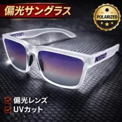 サングラス 偏光 パープル グラデーションレンズ KDEAM UV400 #6