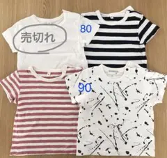 【夏物セール❗️】 美品あり Tシャツ３枚セット 80 90