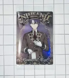 にじさんじ　ウエハース2　剣持刀也　カード