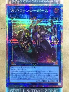 SZK様 リクエスト 2点 まとめ商品