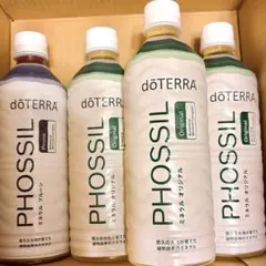 doTERRA プロローグ登録キット ディフューザー付 ミネラル付き - メルカリ