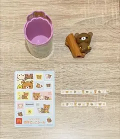 リラックマグッズ