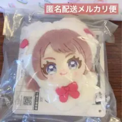 学マス　一番くじ　F賞　きららいずマスコット　花海咲季　学園アイドルマスター