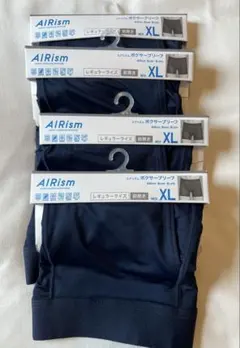 UNIQLO AIRism ボクサーパンツ ネイビー XL 4枚セット