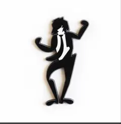 Item thumbnail for item 47c2ff89-03cc-440c-a4dd-8baf8317ef69