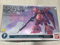 イ*チ様 MG サザビー Ver.Ka スペシャルコーティング - メルカリ