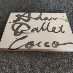 441 Cocco/アダンバレエ CD
