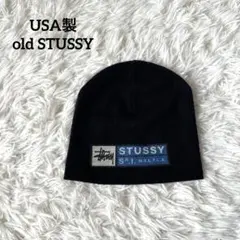 OLD Stussy ビーニー ニットキャップ ブラック 90s USA製